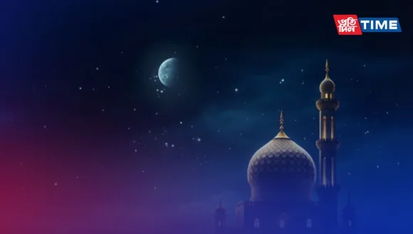 Laylat-al-Qadr 2024 in India: Date, Time, Dua, Beliefs, and Significance
