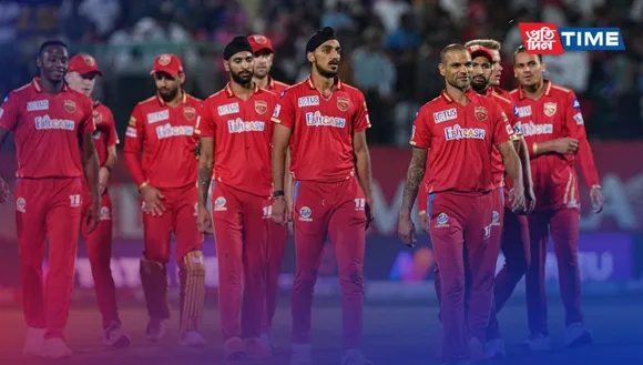  
IPL 2024: Punjab Kings - Comprehensive Schedule, Match Timings, and SWOT Analysis