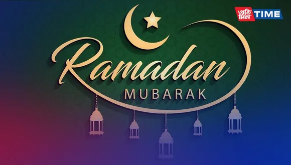 Ramadan 2024:  Time for Fasting, Prayer, and Self-Reflection