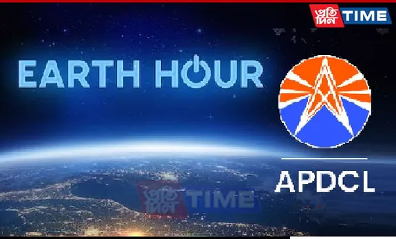 APDCL Urges People to Observe 'Earth Hour' on March 23