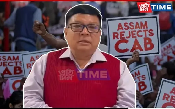 All Promises Broken For Few Votes: Assam Congress Attacks Centre