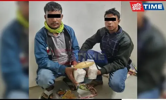 Joint Op in Guwahati Leads to Seizure of Counterfeit Notes, Fake Gold