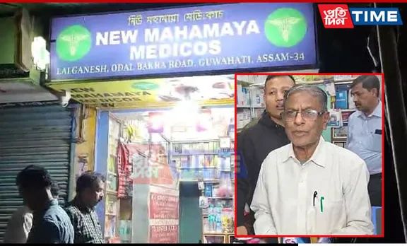 Fake Doctor Practicing For Nearly 40 Years Arrested in Guwahati