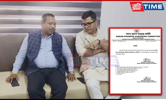 Internal Discontent Erupts as APCC Leader Defects to BJP over Ticket Denial