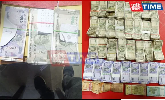 Assam: Field Surveyor Caught Red-Handed Accepting Bribe for NOC Issuance