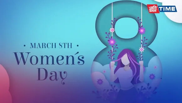  20 Empowering and Inspiring International Women’s Day 2024 Quotes