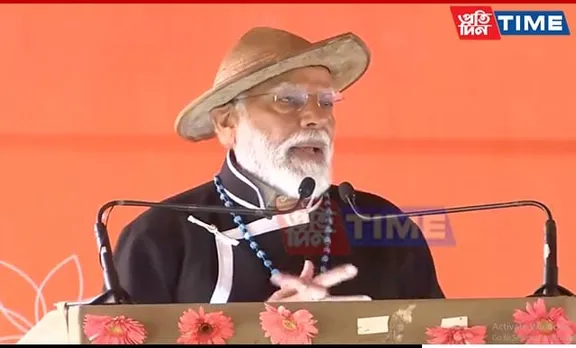 PM Modi Inaugurates Sela Tunnel, Launches UNNATI Scheme During Arunachal Visit