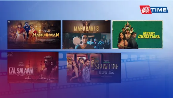 Upcoming OTT Releases This Week (March 4-10, 2024)