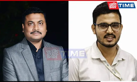 AAP Leaders Resign and Join BJP Ahead of 2024 Lok Sabha Elections in Assam