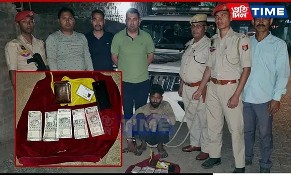 Guwahati: STF Raid Uncovers Rs. 1.92 Lakh in Fake Currency, Arrests Suspect