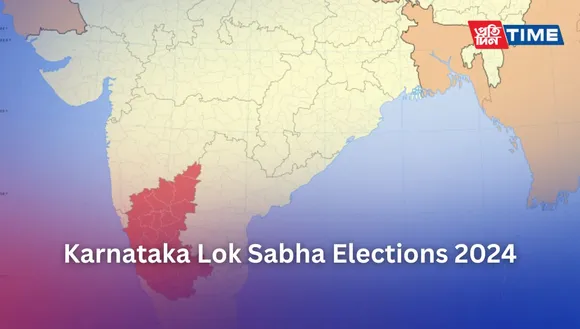 Karnataka Lok Sabha Elections 2024: Schedule, Phases, Contenders | Political Landscape Overview