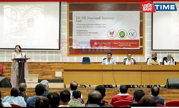 Gauhati University Hosts ICPR-Sponsored National Seminar