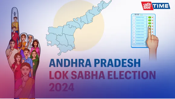  Andhra Pradesh Lok Sabha Elections 2024: Schedule, Phases, Seats, Candidates 