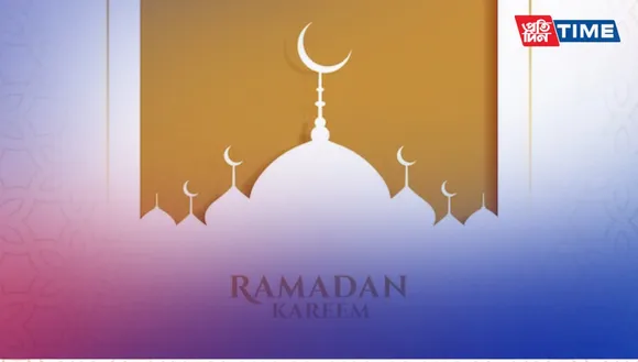 Importance of Moon Sighting During Ramadan Mubarak 2024