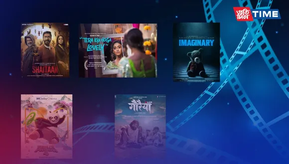 
Upcoming Movie Releases in Theatres on 8 March 2024
