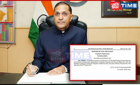 Election Commissioner Arun Goel Resigns, Leaving Election Commission in Limbo