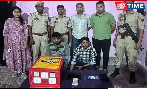 Guwahati: STF Nabs Two in Fake Indian Currency Trade Bust