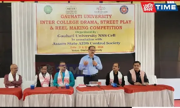 To Spread AIDS Awareness, GU Hosts Inter College Street Play, Reel Contests