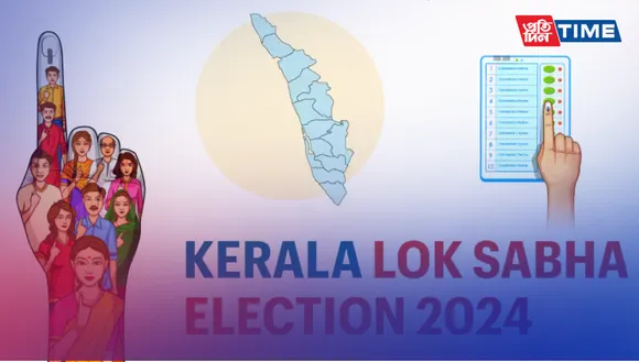 Kerala Lok Sabha Elections 2024: Essential Details on Schedule, Phases, Seats, and Candidates