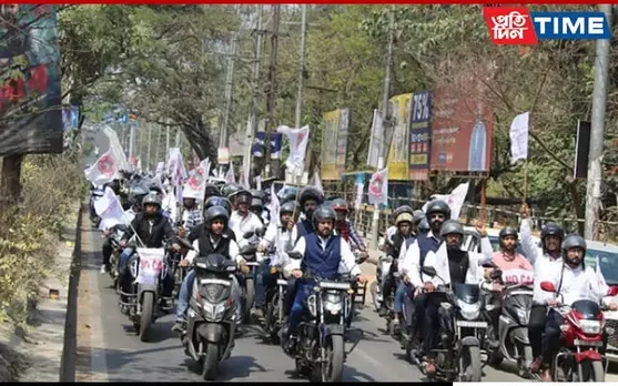 AASU Stages Protest Against CAA Enactment, Takes Out Bike Rally