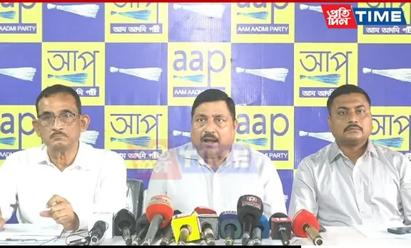 Why AAP Accuses Congress of Betrayal in Assam Ahead of LS Polls?