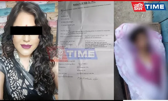Transgender Advocate Claims Rape Case Against Deceased in Guwahati Suicide Incident