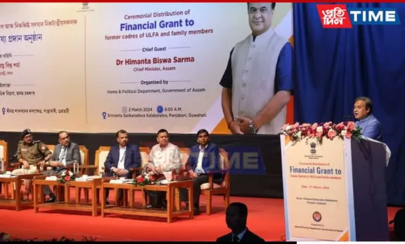 Assam CM Distributes Financial Grant to Former ULFA Cadres, Their Kin