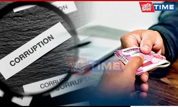 Former Assam Executive Engineer Arrested: Exposing Corruption and Abuse of Power