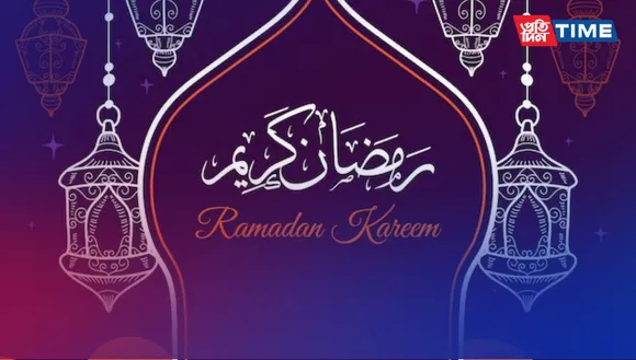 Anticipated Ramadan Dates in UAE, Dubai, Pakistan, Egypt, Bangladesh, Kuwait, Maldives, USA, UK, and More: Ramadan 2024