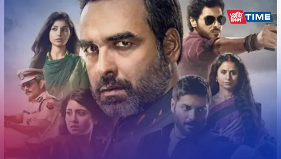 
Mirzapur Season 3 Release Date and Streaming Details on Amazon Prime