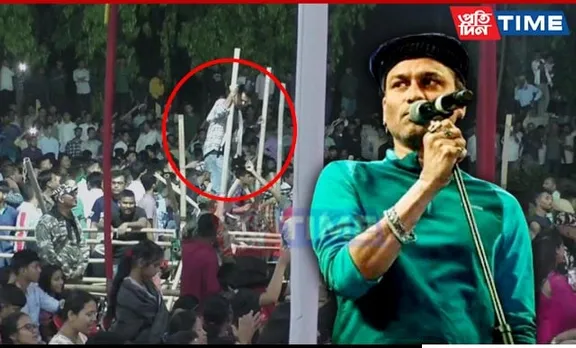 Assam: Clashes Erupt at Zubeen Garg's Bihu Event in Mangaldoi