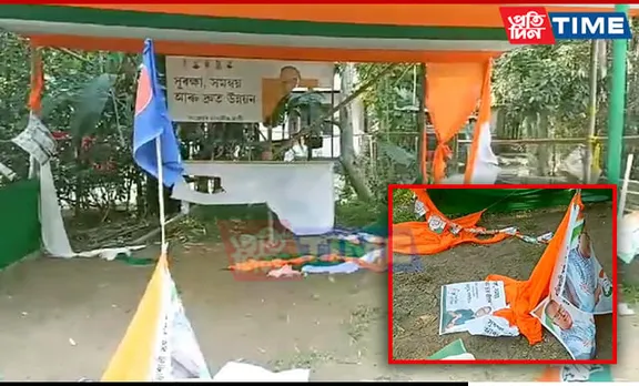 Congress Booth Camp Vandalized by Miscreants in Assam's Jagiroad