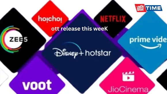 5 Must-Watch OTT Releases This Week: 2024