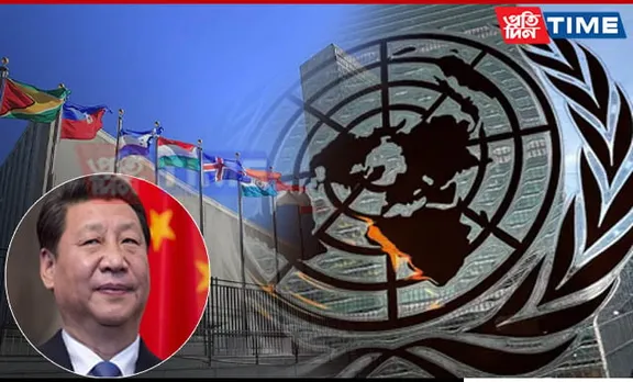 Whistleblower Alleges UN-China Nexus: Explosive Revelations Rock UK Parliament Inquiry