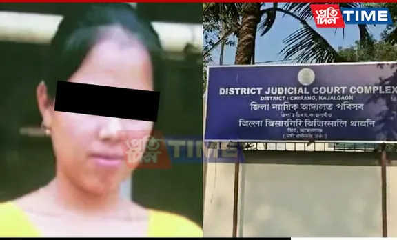 5 Accused in 2014 Priya Basumatary Murder Acquitted by Chirang Court