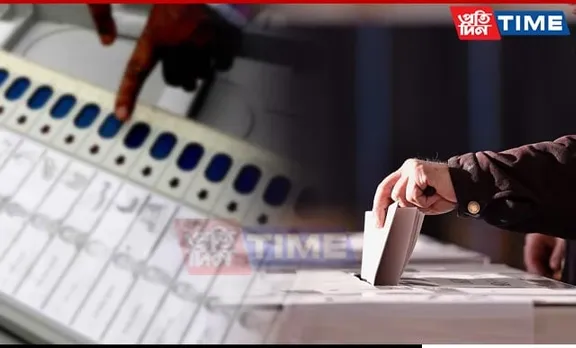 Postal Ballot Voting Process Finalized for Kamrup (M) Election District Ahead of LS Polls