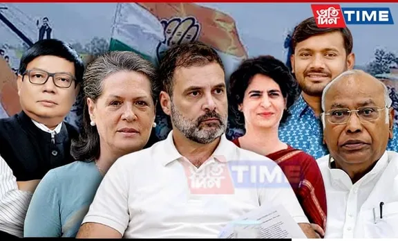 Lok Sabha Polls: Indian National Congress Unveils Star Campaigners for Assam