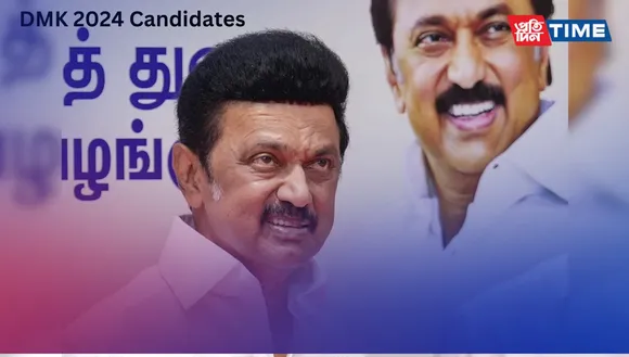 DMK 2024 Candidates: Names and Constituencies