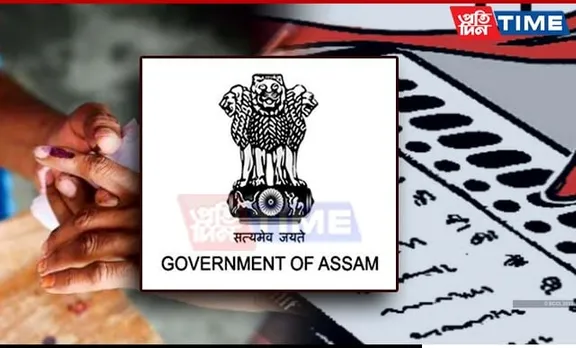 Lok Sabha Polls: Assam Govt Declares Paid Holiday on Voting Days