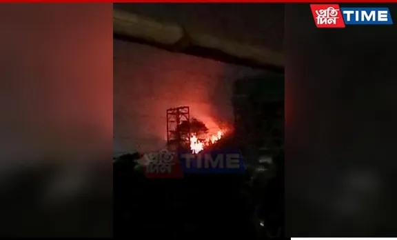 Guwahati: Massive Wildfire Engulfs Mountain Near Noonmati