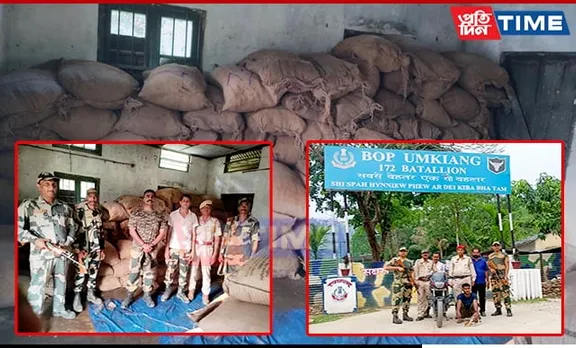 BSF Meghalaya & Local Police Seize Betel Nuts at International Border