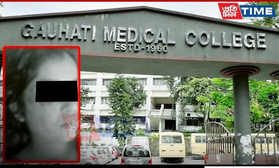 Pregnant Woman Allegedly Assaulted By Doctor at GMCH; Enquiry Committee Formed