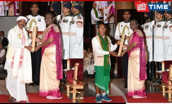 Padma Awards Conferred By Prez Murmu, 2 From Assam Shine