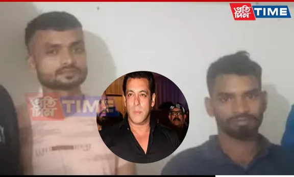 Mumbai Police Arrest 2 Gunmen For Firing At Salman Khan's Residence