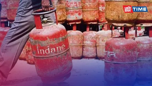 How to Update Mobile Number in LPG Consumer Profile