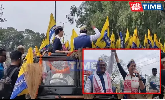 Lok Sabha Polls: AAP Leader Atishi Commences Vigorous Campaign in Assam