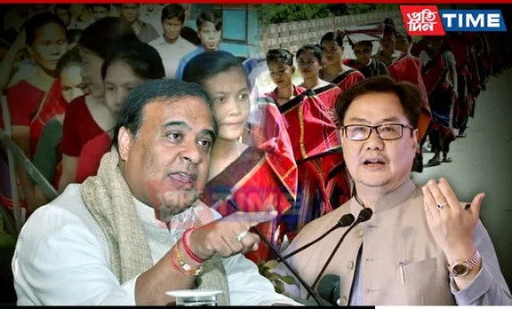 "No Land for Settlement of Chakma-Hajong Community Members in Assam": CM Sarma