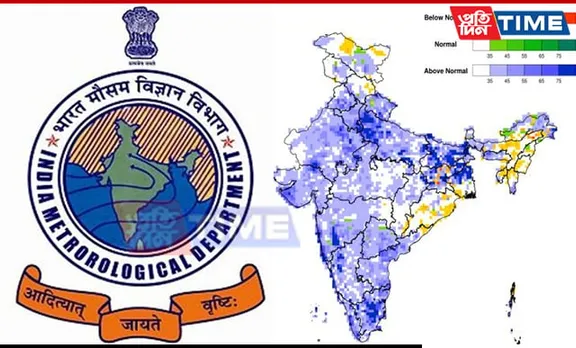 IMD Predicts Above-Normal Southwest Monsoon Rainfall for 2024