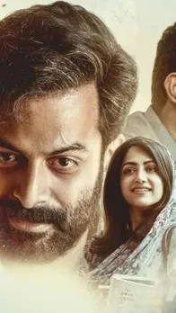 Top Malayalam thrillers to watch this weekend