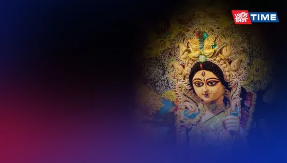 Fasting During Chaitra Navratri: Do’s and don'ts, Foods to Steer Clear of During the 9-Day Celebration